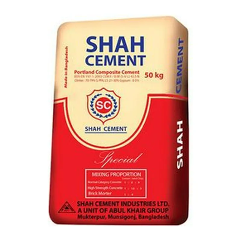 শাহ সিমেন্ট (50 কেজি)